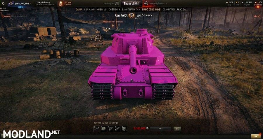 type 5 heavy pink skin 1.1.0 [1.1.0]